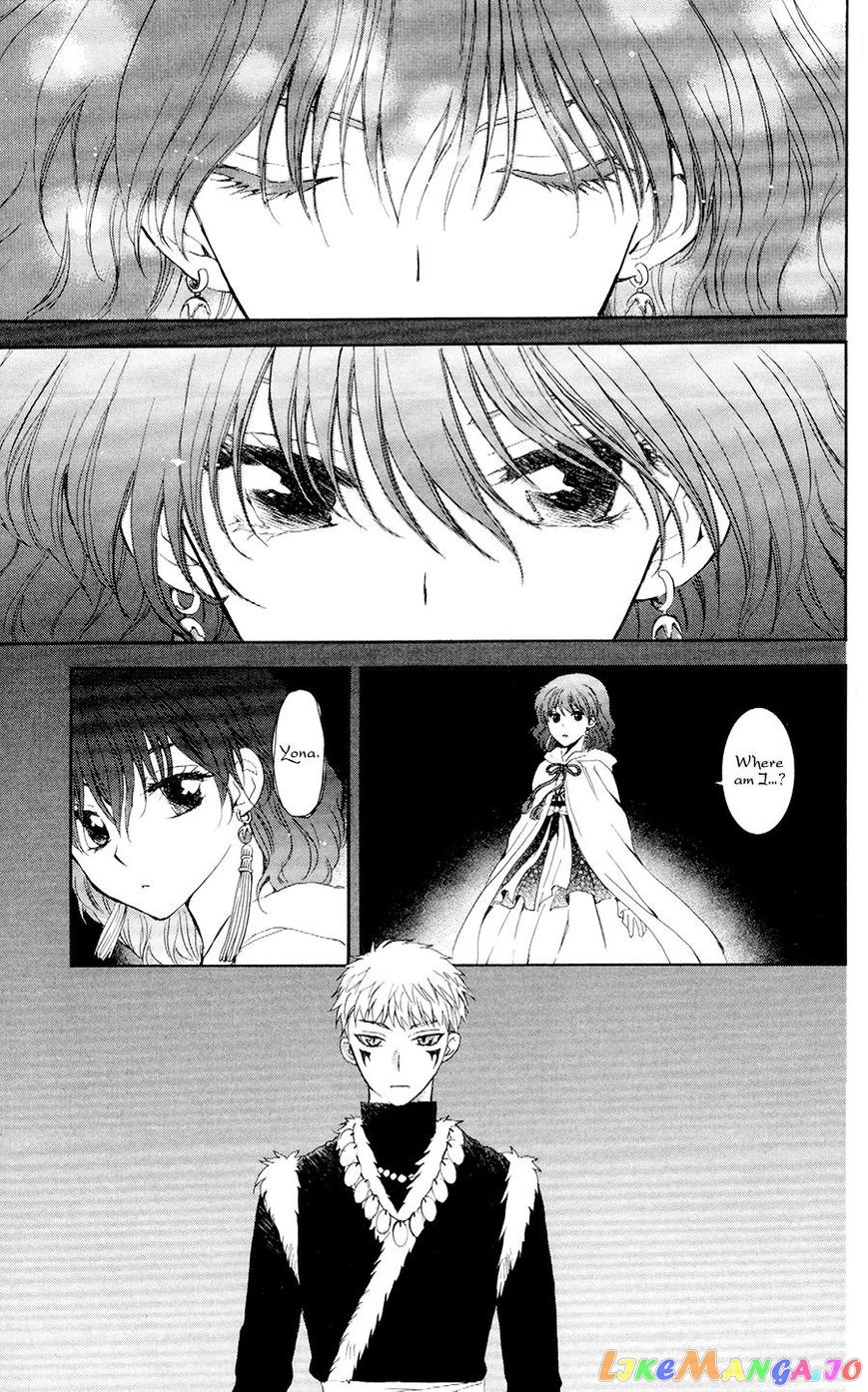 Akatsuki No Yona Chapter 108 image 03